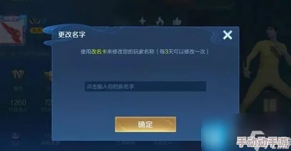 tai9.vip改成什么名了?这背后是否隐藏着更深层次的原因和市场动向呢? tai9.vip改成什么名了?这背后是否隐藏着更深层次的原因和市场动向呢?