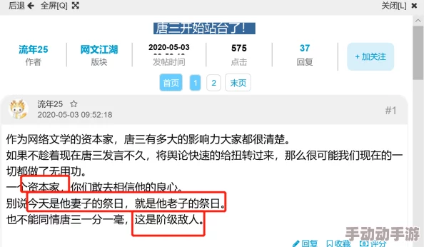 tai9.vip改成什么名了?这背后是否隐藏着更深层次的原因和市场动向呢? tai9.vip改成什么名了?这背后是否隐藏着更深层次的原因和市场动向呢?
