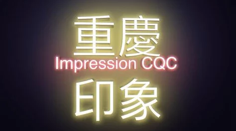 888夜夜爽夜夜躁精品：全新升级体验，带你畅享无与伦比的夜晚乐趣，尽情释放压力与激情！