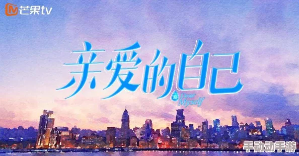 夜夜夜爽bbbb性视频：最新动态与相关讨论引发广泛关注，网友热议内容及其影响力持续升温