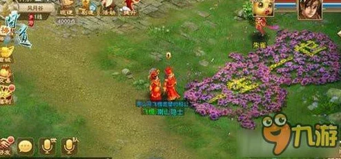 问道手游：高效提升守护好友亲密度的实用方法与技巧