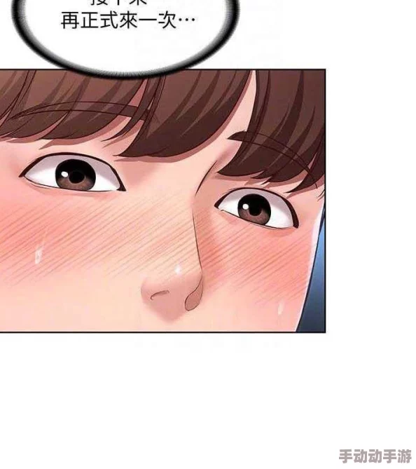 《汗汗漫画sss》引发热议！全新系列即将上线，粉丝狂期待新角色与剧情反转，惊喜不断！