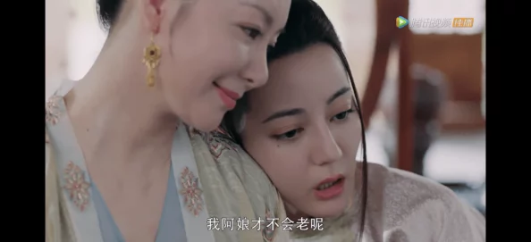 好紧好爽再叫浪一点点潘金莲：最新进展揭示了该作品在观众中的热度持续上升，相关讨论愈发活跃