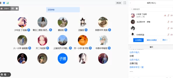 国产精品亚洲专区一区：最新动态揭示了该区域在市场竞争中的新策略与发展方向，值得关注！