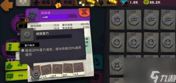 独奏骑士:吸收盾核心装备精选推荐与全面攻略详解 独奏骑士:吸收盾核心装备精选推荐与全面攻略详解