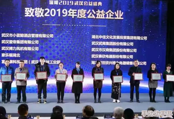 国产偷国产偷亚洲高清午夜：最新动态揭示了这一现象的背后原因及其对社会的影响，引发广泛关注与讨论