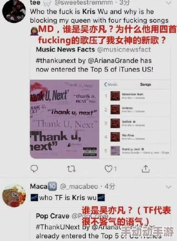 日韩精品欧美在线，网友们对这个平台的内容质量和多样性表示赞赏，同时也希望能增加更多独特的作品