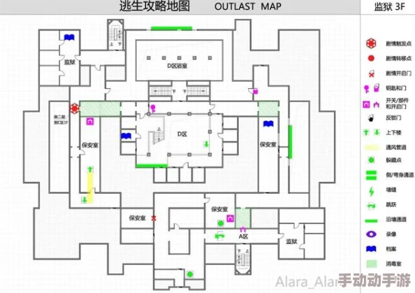 地铁逃生功能具体存在于哪个游戏模式里解析