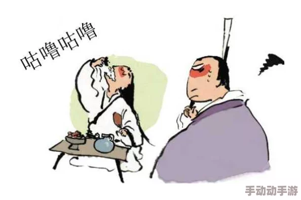 叼嘿视频古代：探寻古代文化中的幽默与智慧，带你领略历史长河中的趣味瞬间与人文风情
