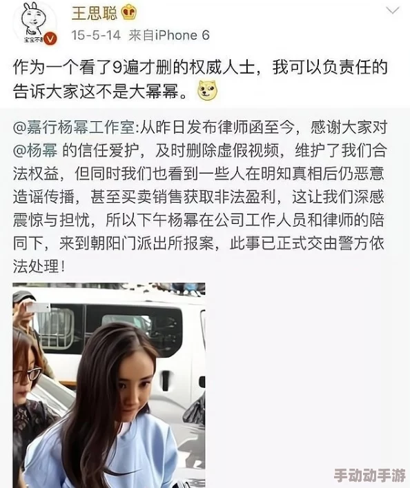 性大片免费视频观看：网友们对这一现象的看法各异，有人认为这是个人自由的体现，也有人担心其对社会风气的影响