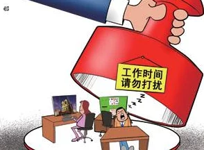 马来西亚男子因上班沉迷游戏遭解雇，提起诉讼终败诉