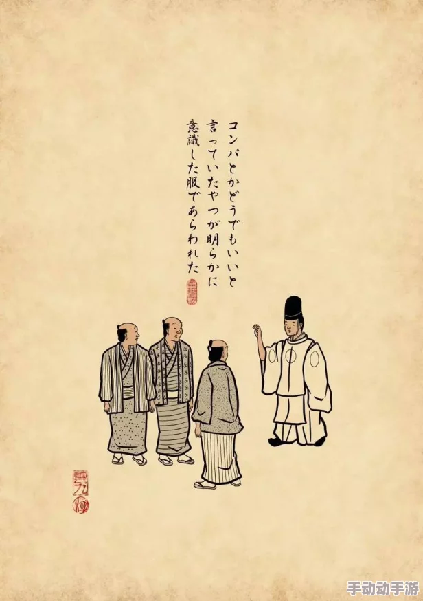 人与善交xuanwen18：在现代社会中，如何通过善良的行为促进人际关系的和谐与发展？