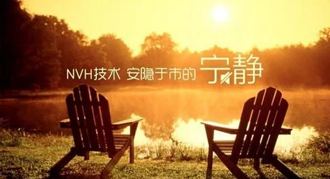 嗯嗯啊啊久久：在快节奏生活中寻找内心的宁静与平衡，如何让自己放慢脚步享受当下的每一刻