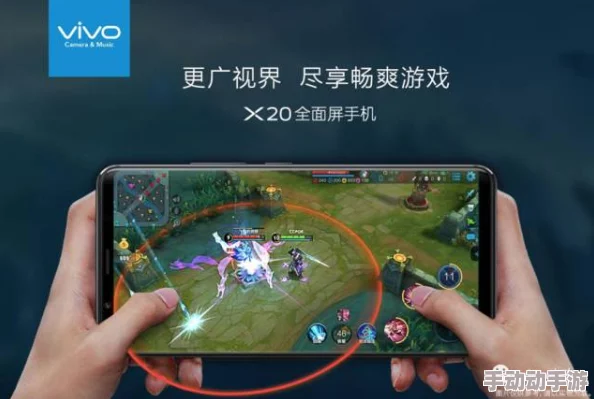 探讨王者荣耀手机屏幕保护膜：哪款贴膜既实用又提升游戏手感？