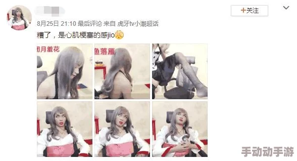 日本美女福利视频最新进展：新一季高质量内容上线，吸引众多粉丝关注与热议