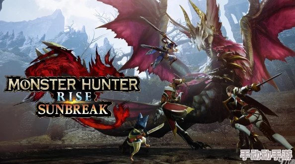 怪物猎人OL：全攻术与强攻术对比分析，哪个更适合你的狩猎之旅？