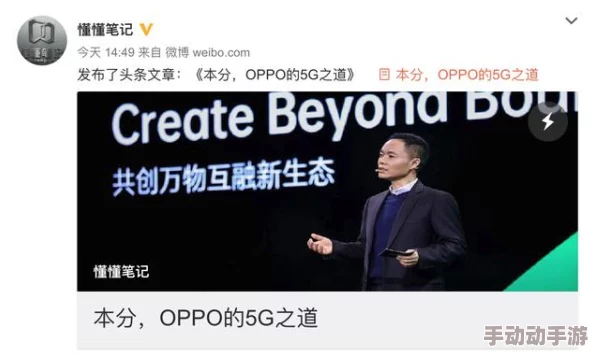 亚洲欧美中文日韩v在线观看引发网友热议,大家对其内容和影响各抒己见,讨论十分激烈 亚洲欧美中文日韩v在线观看引发网友热议,大家对其内容和影响各抒己见,讨论十分激烈