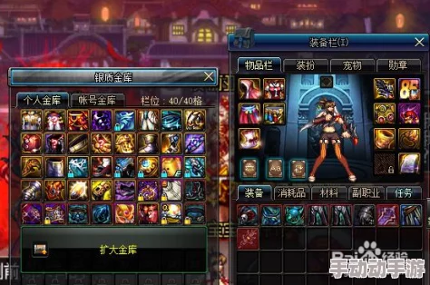 DNF游戏中哪款皮肤色调最显白皙，玩家推荐与对比解析