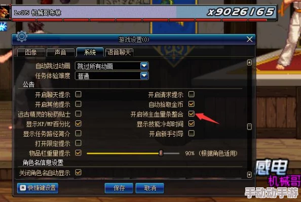 DNF游戏中哪款皮肤色调最显白皙，玩家推荐与对比解析