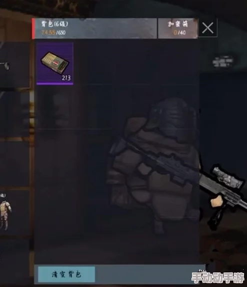 地铁逃生游戏：探索不同画质设置，寻找最佳游戏体验选择