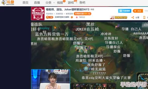 福利视频一区二区微拍堂，网友们对其内容质量和用户体验褒贬不一，有人认为资源丰富，也有人觉得平台管理不足