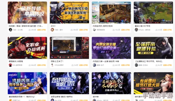 福利视频一区二区微拍堂，网友们对其内容质量和用户体验褒贬不一，有人认为资源丰富，也有人觉得平台管理不足