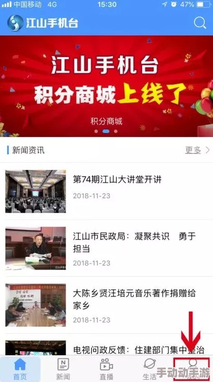 福利视频一区二区微拍堂，网友们对其内容质量和用户体验褒贬不一，有人认为资源丰富，也有人觉得平台管理不足