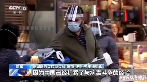 俄罗斯9一14破处进展：局势持续紧张，国际社会关注后续发展与各方反应