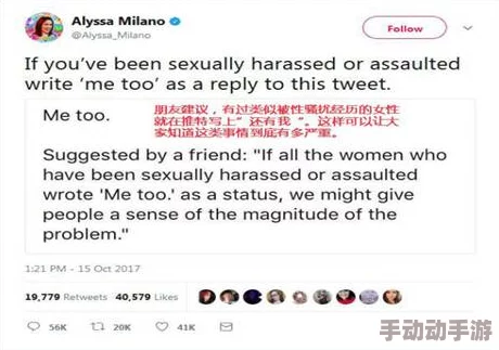 囯产嘼皇bestiality：震惊全国的丑闻曝光，动物与人类之间的禁忌关系引发热议！