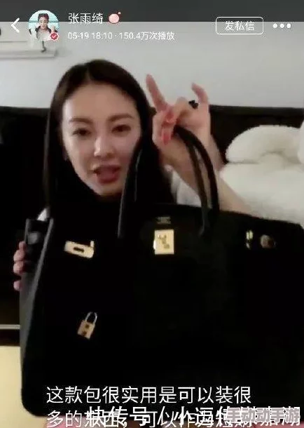 曰本女人全视频免费毛片，网友们对此表示关注，认为内容丰富多样，但也有部分人对其真实性提出质疑