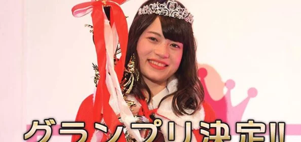 曰本女人全视频免费毛片，网友们对此表示关注，认为内容丰富多样，但也有部分人对其真实性提出质疑