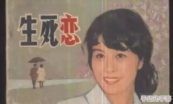 日韩国产在线：最新动态揭示两国在影视合作领域的深度发展与市场趋势，吸引了众多观众的关注与期待