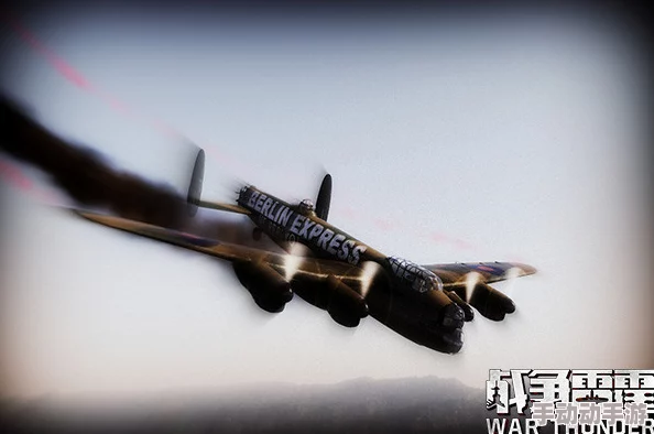战争雷霆游戏中一级飞机哪个性能更优，新手玩家必备指南