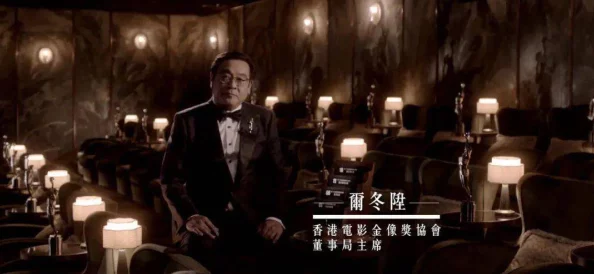 年轻漂亮的继坶2伦理：影片在国内外引发热议，观众对情节发展和角色塑造提出不同看法