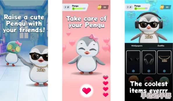 人人爽爽：全新体验引发热潮，用户纷纷分享惊喜与乐趣，成为社交平台热门话题！