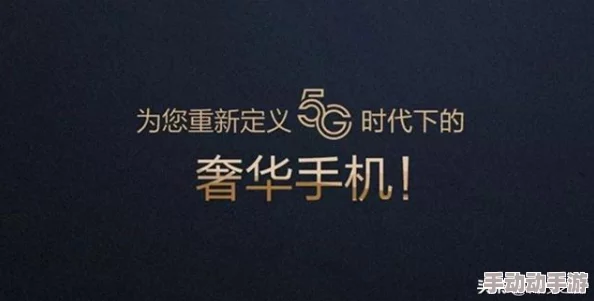 8848高清电影电视剧免费看罗：最新动态更新，海量影视资源持续上线，免费观看精彩内容，快来体验！