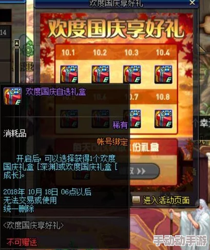 DNF游戏中玄廊地图的具体位置及特点详解