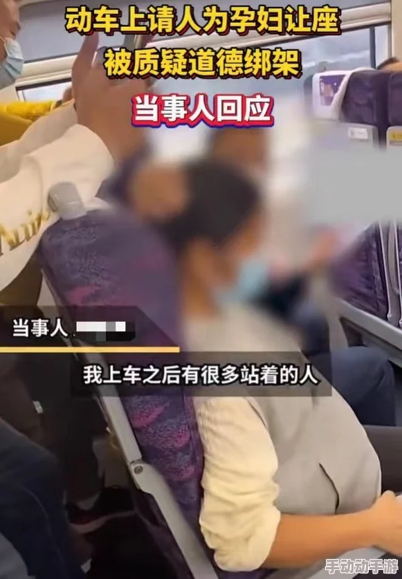 美女脱了内裤打开腿让男人图片，近日在社交媒体上引发热议，许多网友对此表达了不同的看法和评论