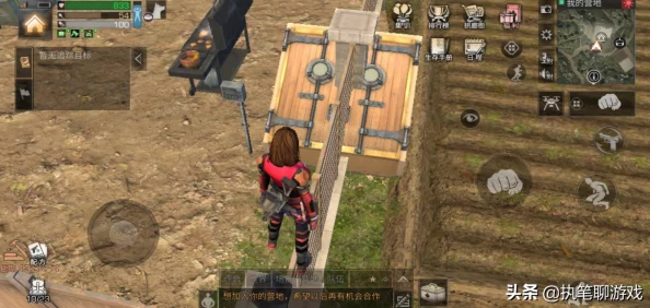 《明日之后》游戏中如何向好友赠送金条的具体步骤与注意事项