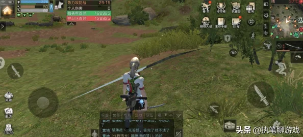 《明日之后》游戏中如何向好友赠送金条的具体步骤与注意事项