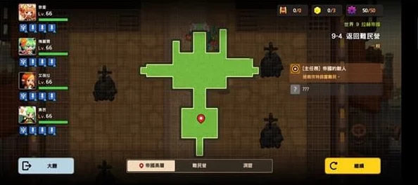 坎公骑冠剑深度攻略：摇滚偶像伊娃时装获取与搭配推荐全解析