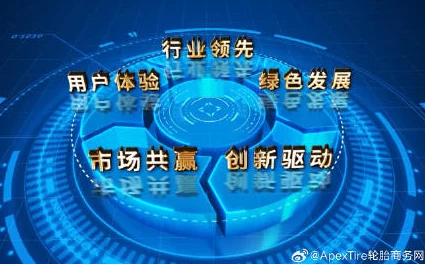 天天综合天天做天天综合：全新平台上线，打破传统界限，引领行业革命，用户体验将全面升级！