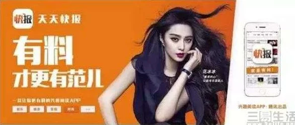 天天综合天天做天天综合：全新平台上线，打破传统界限，引领行业革命，用户体验将全面升级！