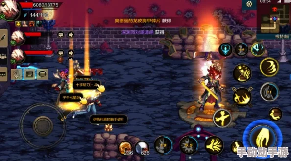 地下城与勇士游戏中哪些地图容易掉落碎布材料攻略