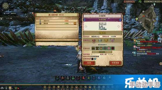 怪物猎人OL游戏中如何快速使用表情功能，快捷键是哪个？