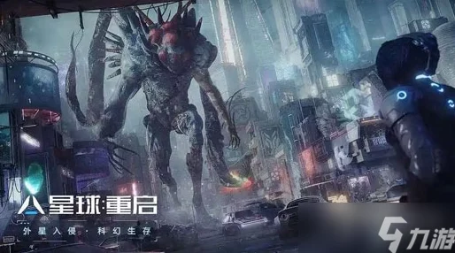 星球重启游戏指南：探索香菇采集地点与获取攻略详解