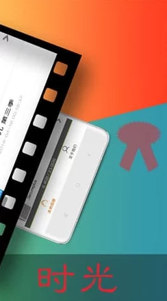 lutube下载：如何高效获取视频资源的实用技巧与工具推荐，提升你的观看体验