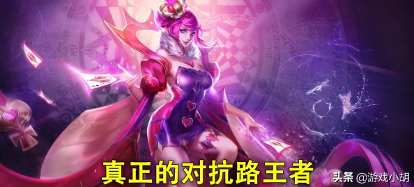 王者荣耀中单挑对决：哪位战士英雄更具优势？