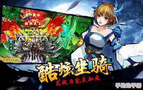 热血封神OL深度解析：哪个职业更适合你的游戏风格与需求？