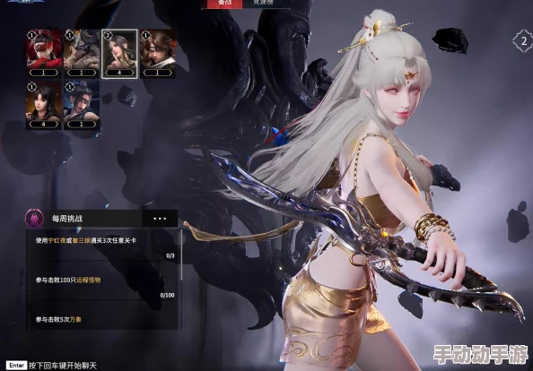 永劫无间新征神模式全面解析：玩法攻略与技巧指南